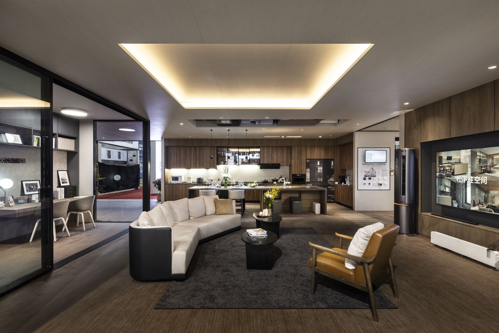 第6回 中国国際輸入博覧会 2023 パナソニックブース